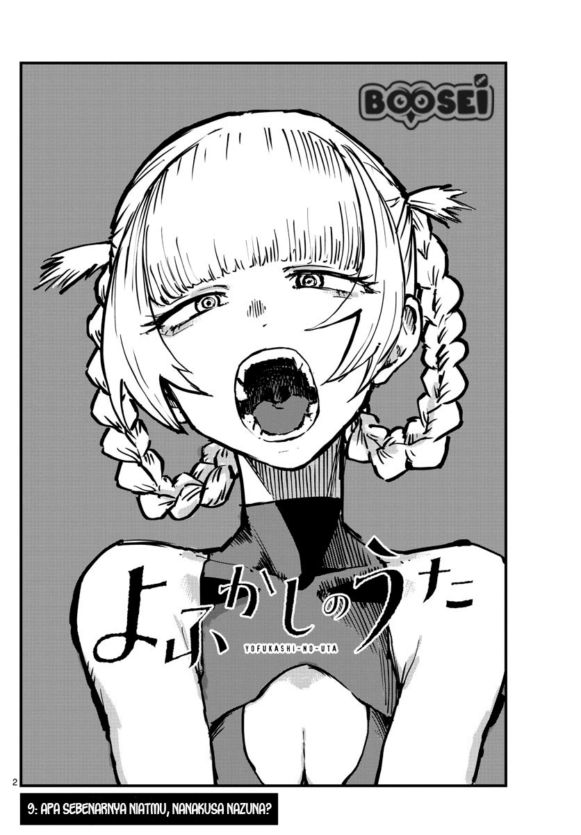 image-komik-yofukashi-no-uta-chapter-9-2/19