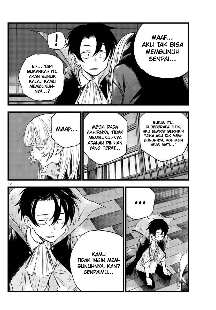 image-komik-yofukashi-no-uta-chapter-91-10/19