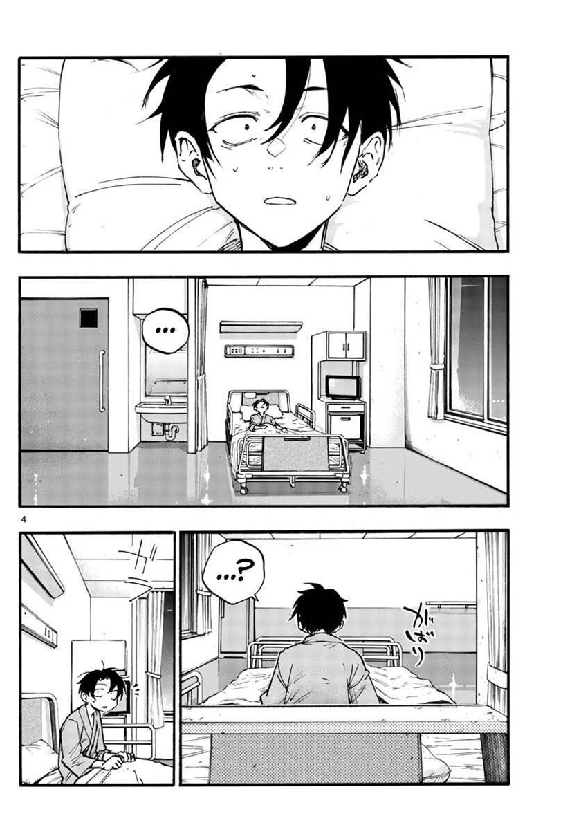 image-komik-yofukashi-no-uta-chapter-92-4/19