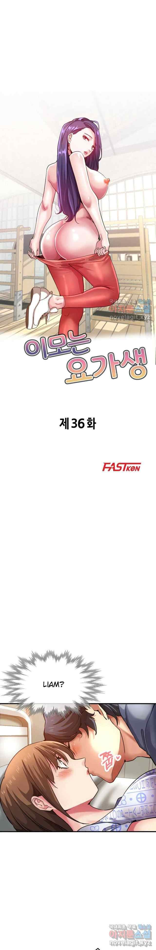 image-komik-yoga-student-chapter-36-0/8