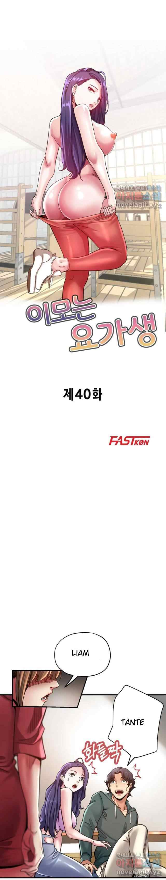 image-komik-yoga-student-chapter-40-0/8