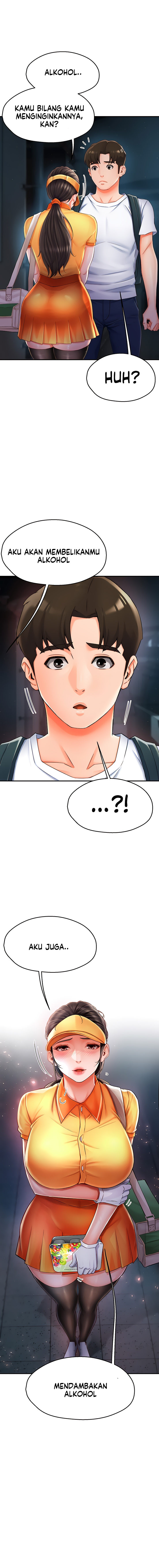 image-komik-yogurt-delivery-lady-chapter-3-16/18