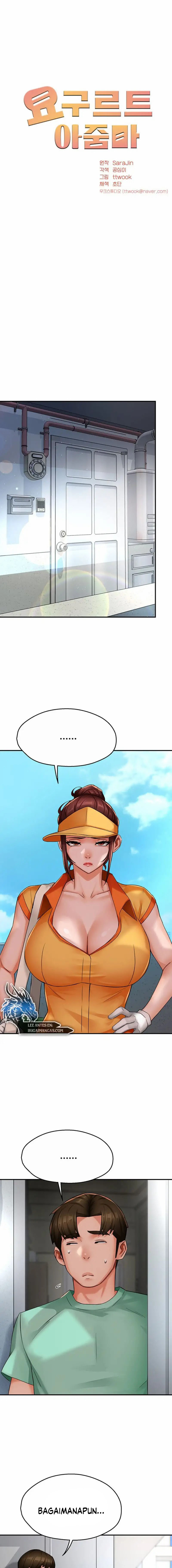 image-komik-yogurt-delivery-lady-chapter-34-6/17