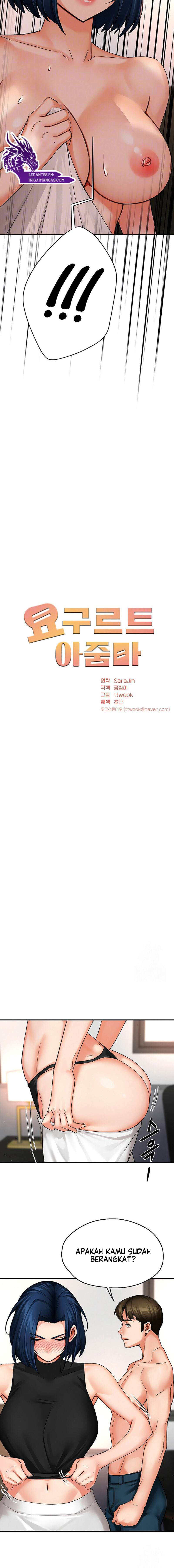 image-komik-yogurt-delivery-lady-chapter-39-6/20