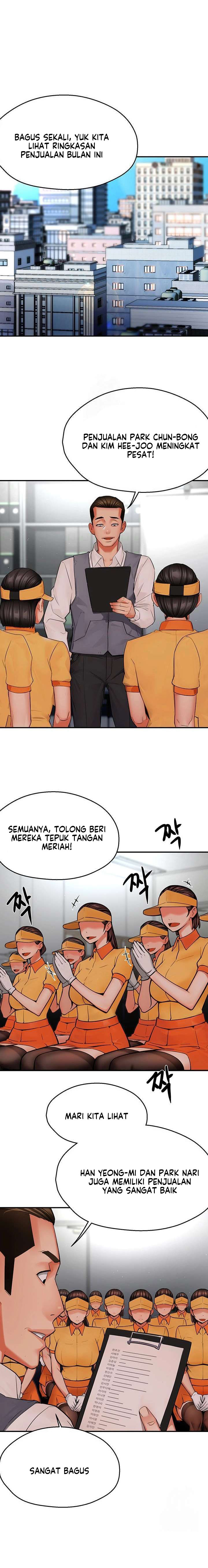 image-komik-yogurt-delivery-lady-chapter-48-2/18