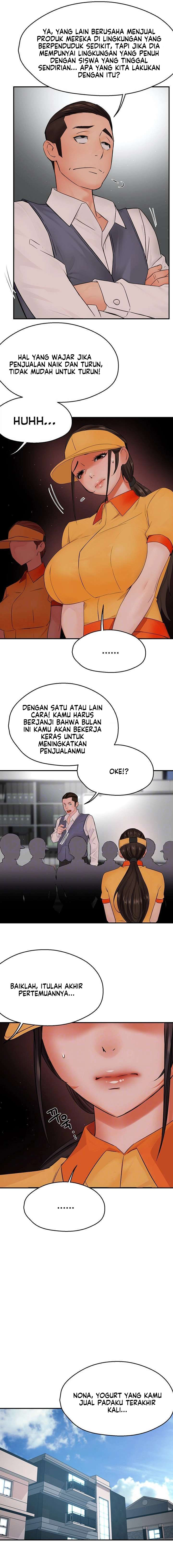 image-komik-yogurt-delivery-lady-chapter-48-4/18