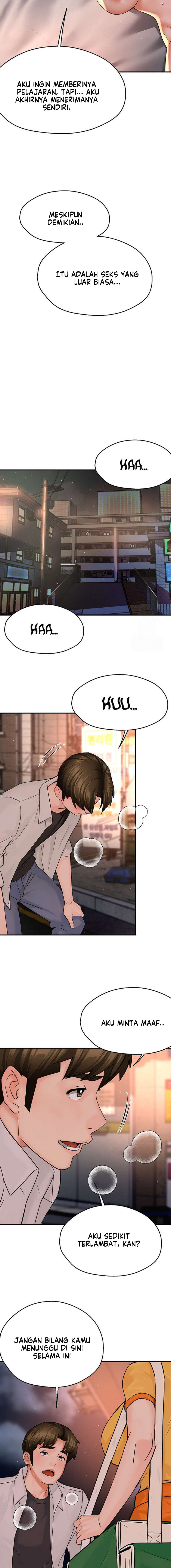 image-komik-yogurt-delivery-lady-chapter-55-15/20