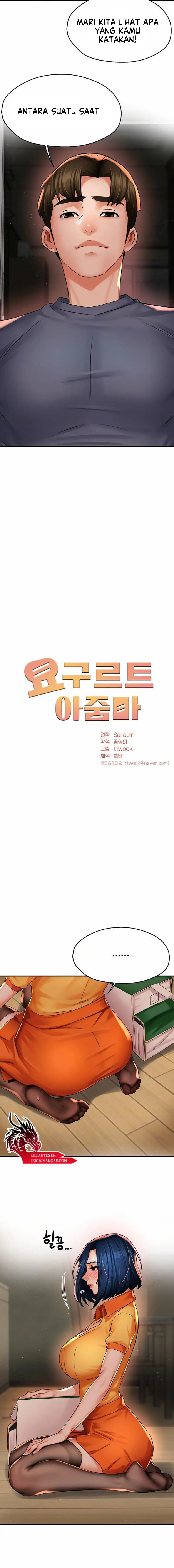 image-komik-yogurt-delivery-lady-chapter-59-6/19