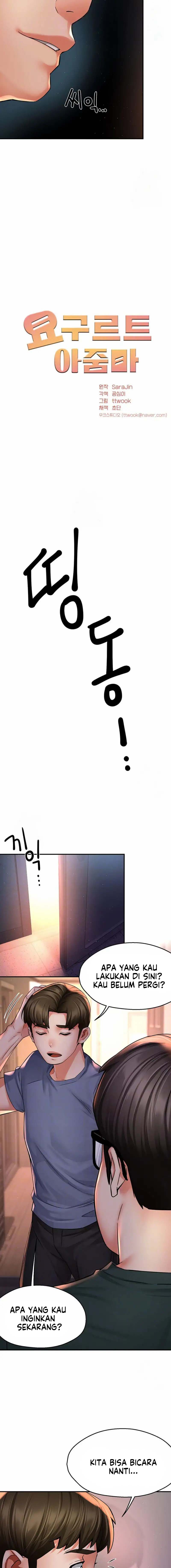 image-komik-yogurt-delivery-lady-chapter-62-4/20