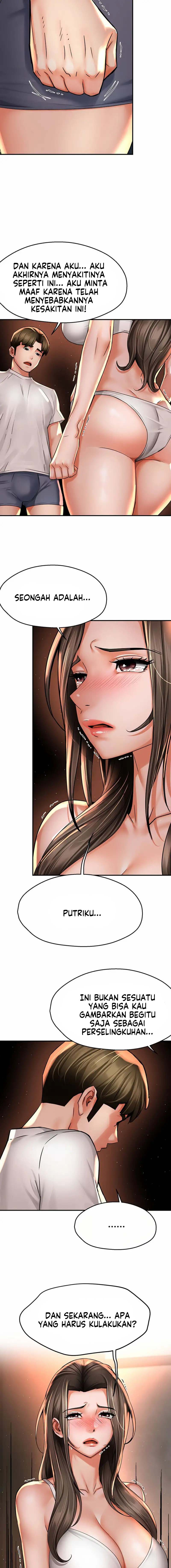 image-komik-yogurt-delivery-lady-chapter-66-10/19