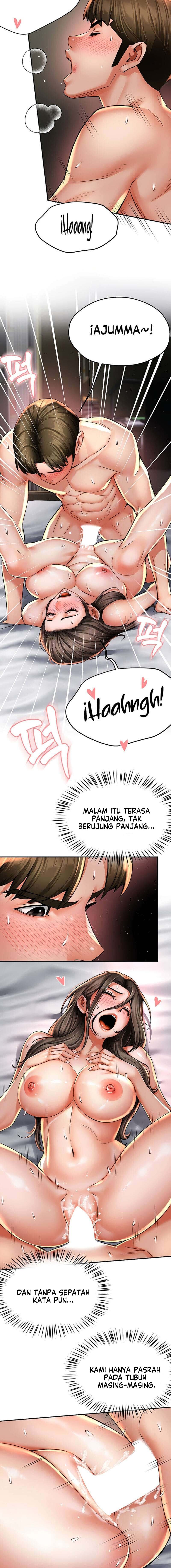 image-komik-yogurt-delivery-lady-chapter-70-3/16