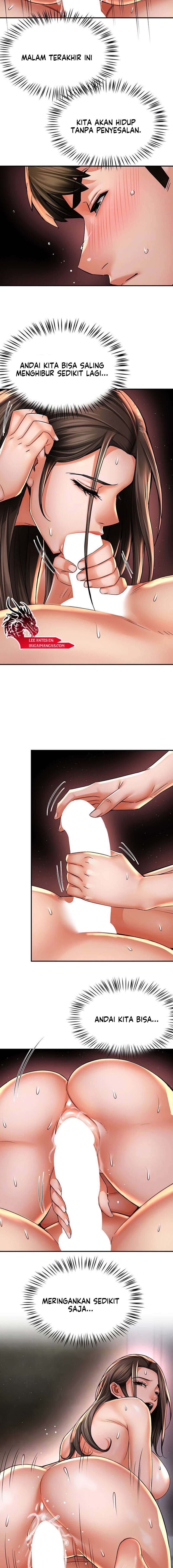 image-komik-yogurt-delivery-lady-chapter-70-6/16