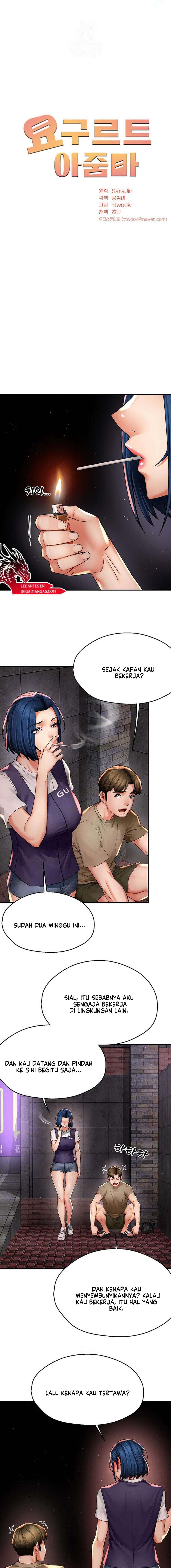 image-komik-yogurt-delivery-lady-chapter-72-4/18