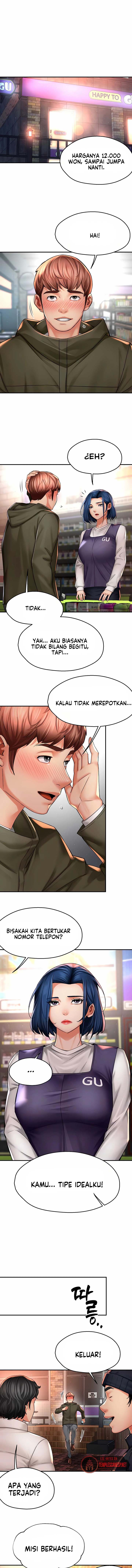 image-komik-yogurt-delivery-lady-chapter-77-2/12