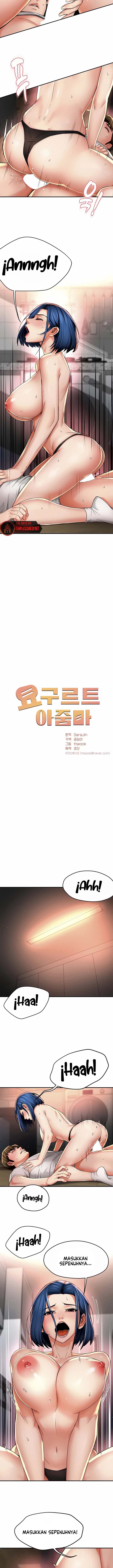 image-komik-yogurt-delivery-lady-chapter-91-4/12