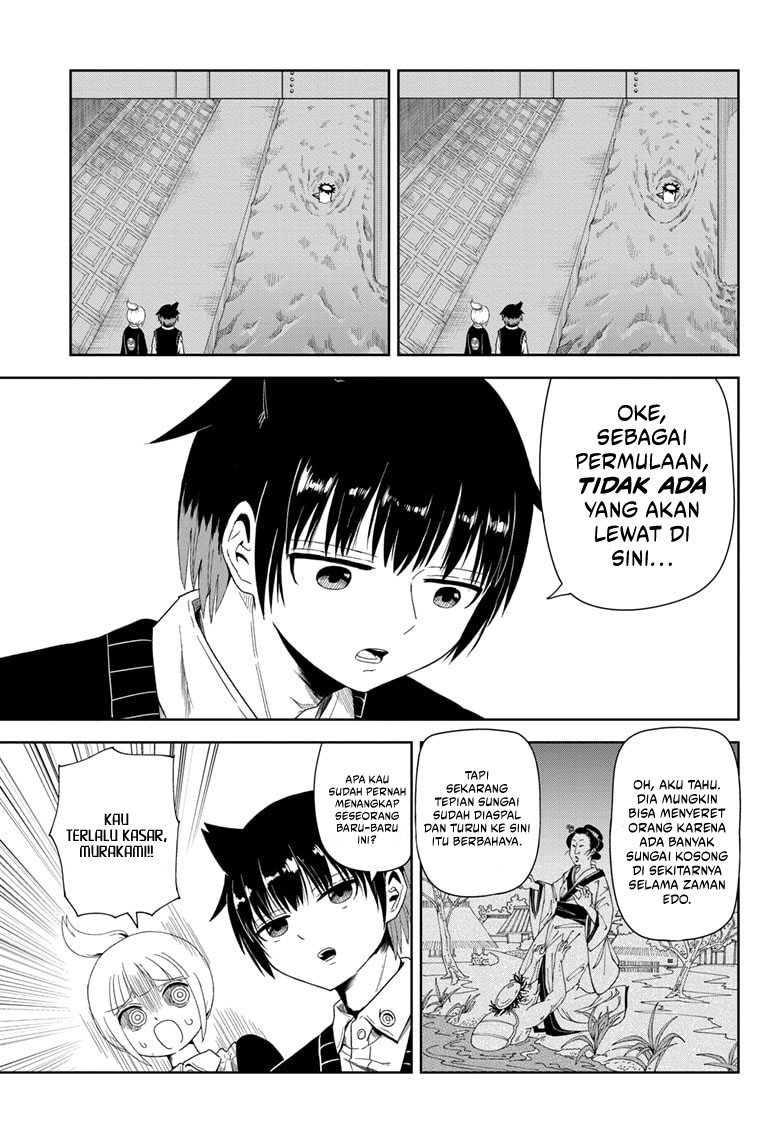 image-komik-yokai-buster-murakami-chapter-1-10/31