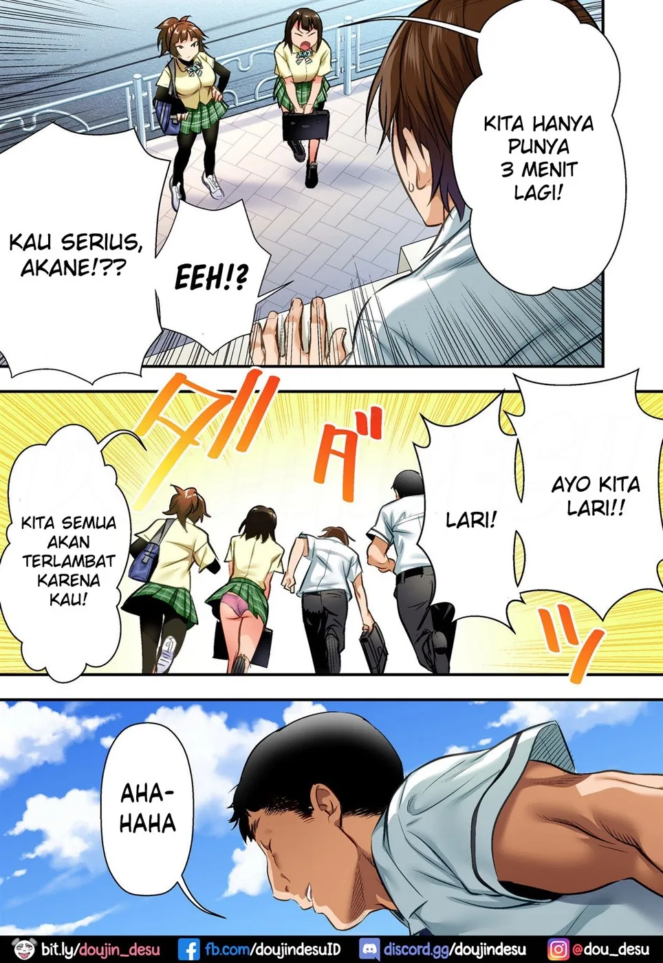 image-komik-yoku-narun-da-chapter-01-4/93