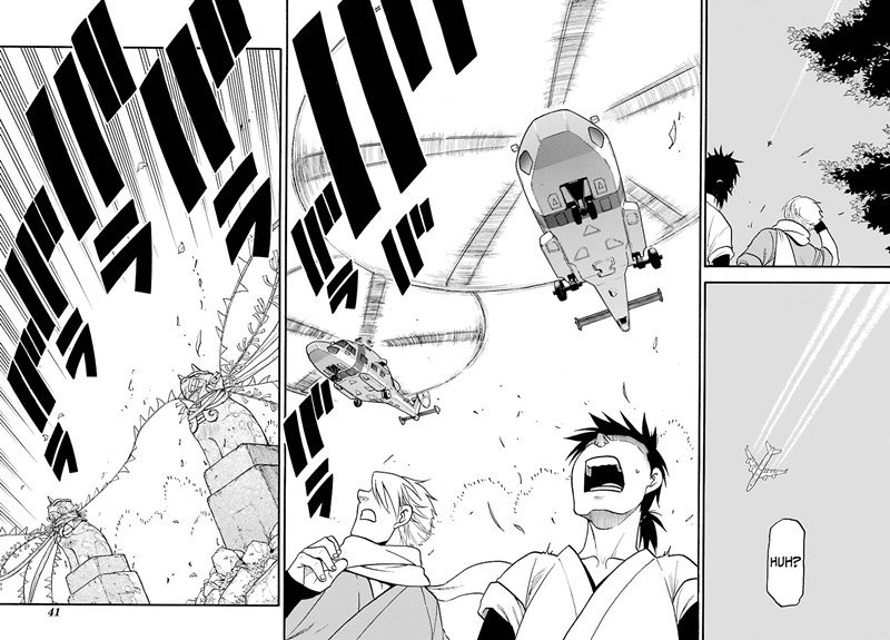 image-komik-yomi-no-tsugai-chapter-1-19/62