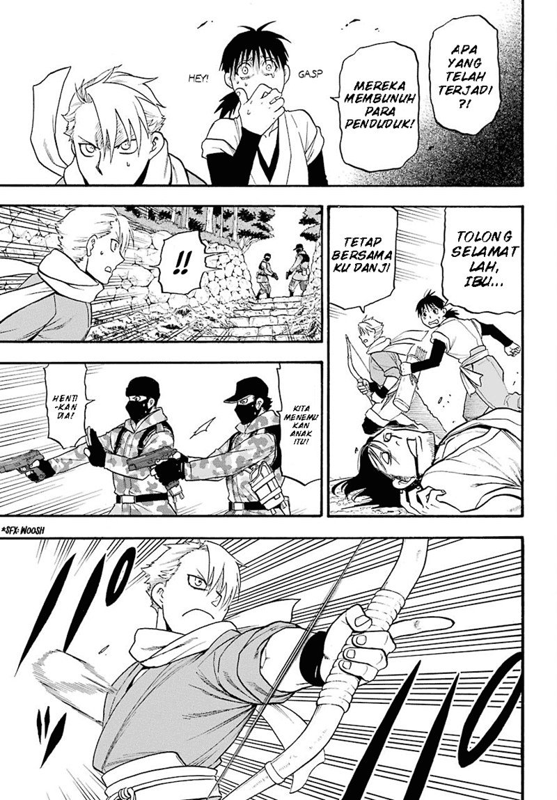 image-komik-yomi-no-tsugai-chapter-1-23/62