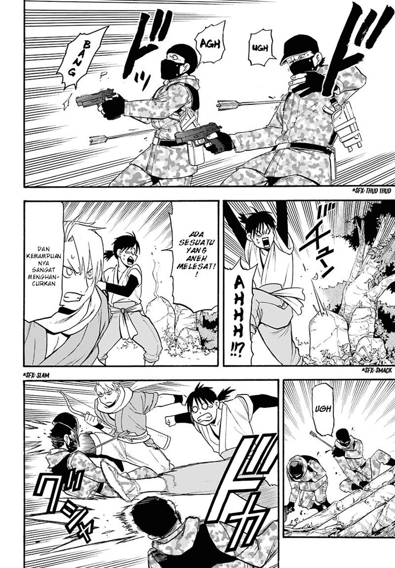 image-komik-yomi-no-tsugai-chapter-1-24/62