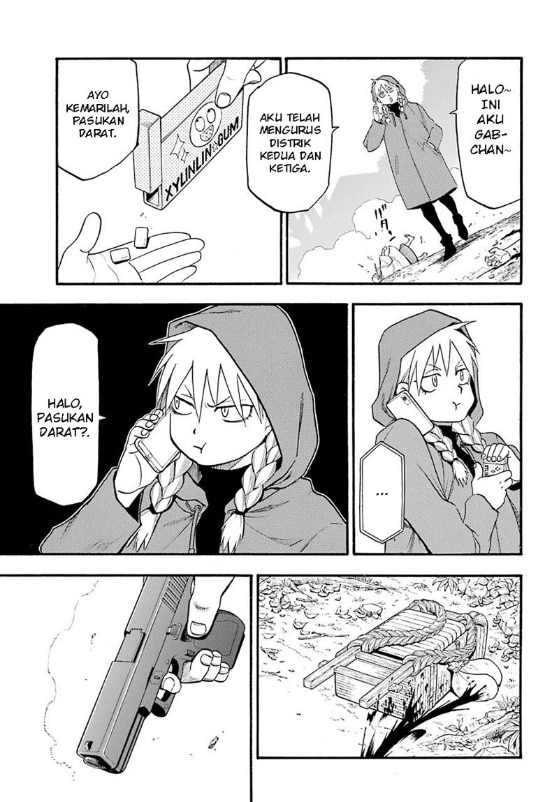 image-komik-yomi-no-tsugai-chapter-1-31/62