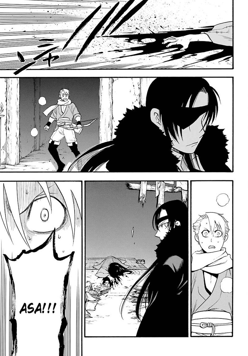 image-komik-yomi-no-tsugai-chapter-1-36/62