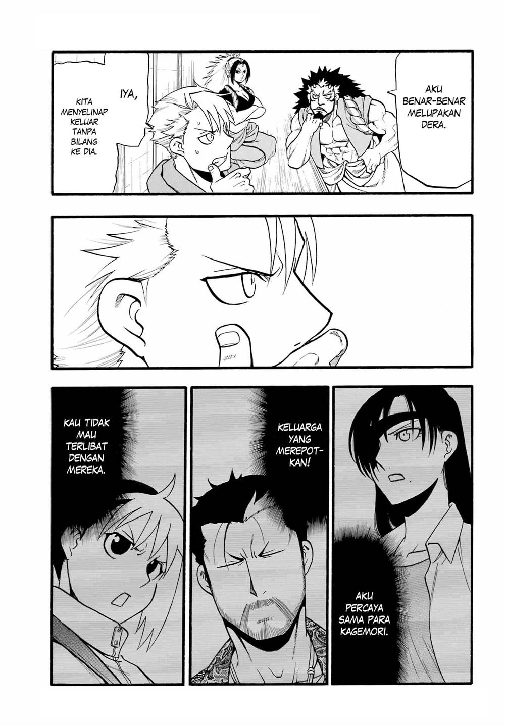 image-komik-yomi-no-tsugai-chapter-10-3/38