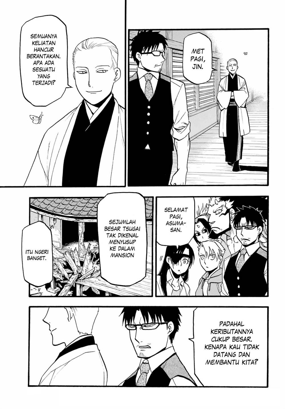 image-komik-yomi-no-tsugai-chapter-10-5/38