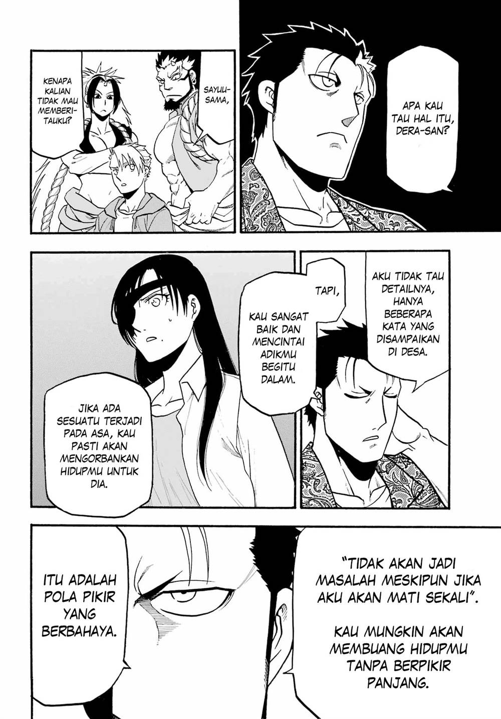 image-komik-yomi-no-tsugai-chapter-10-12/38