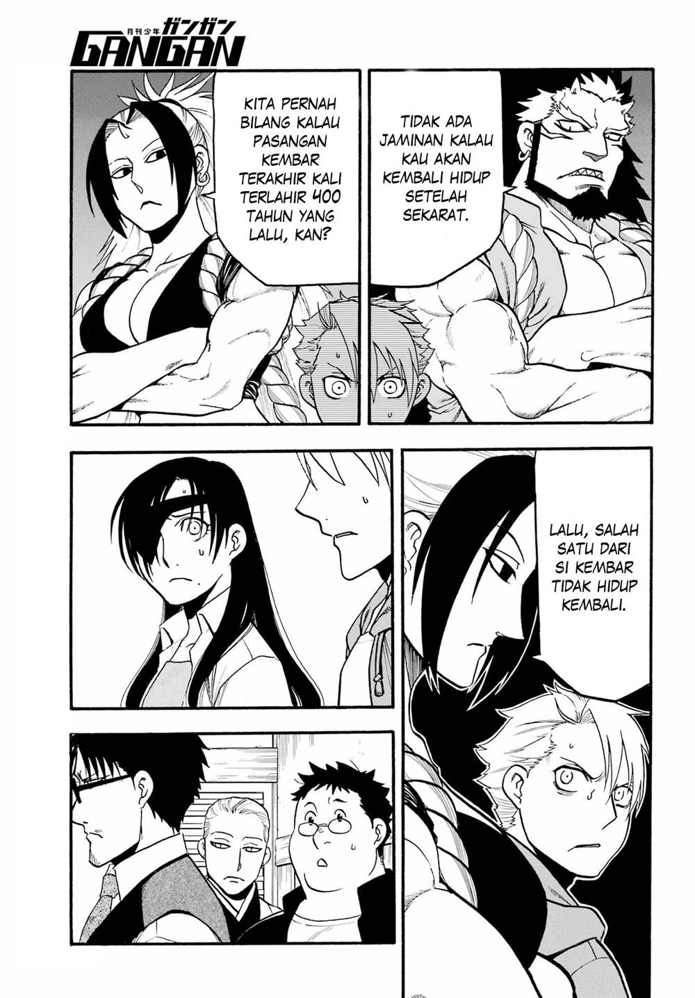 image-komik-yomi-no-tsugai-chapter-10-13/38