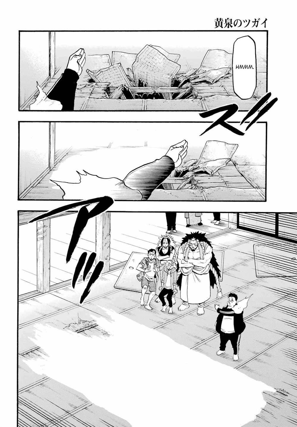 image-komik-yomi-no-tsugai-chapter-10-16/38