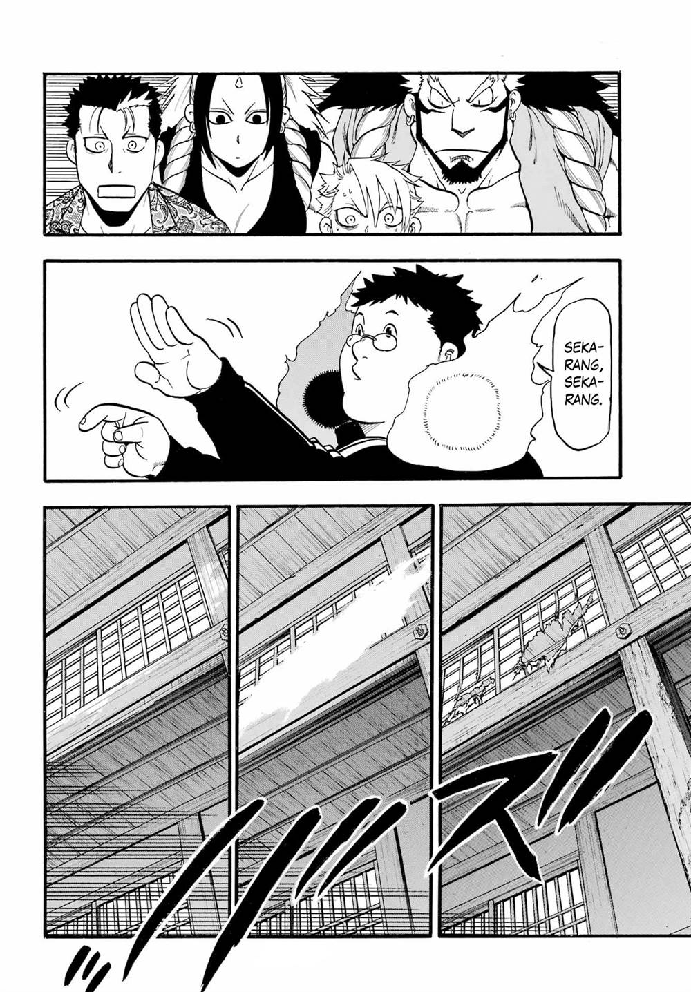 image-komik-yomi-no-tsugai-chapter-10-18/38