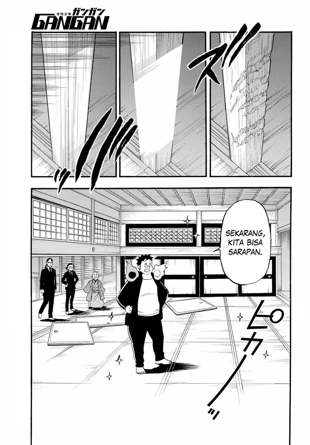 image-komik-yomi-no-tsugai-chapter-10-19/38