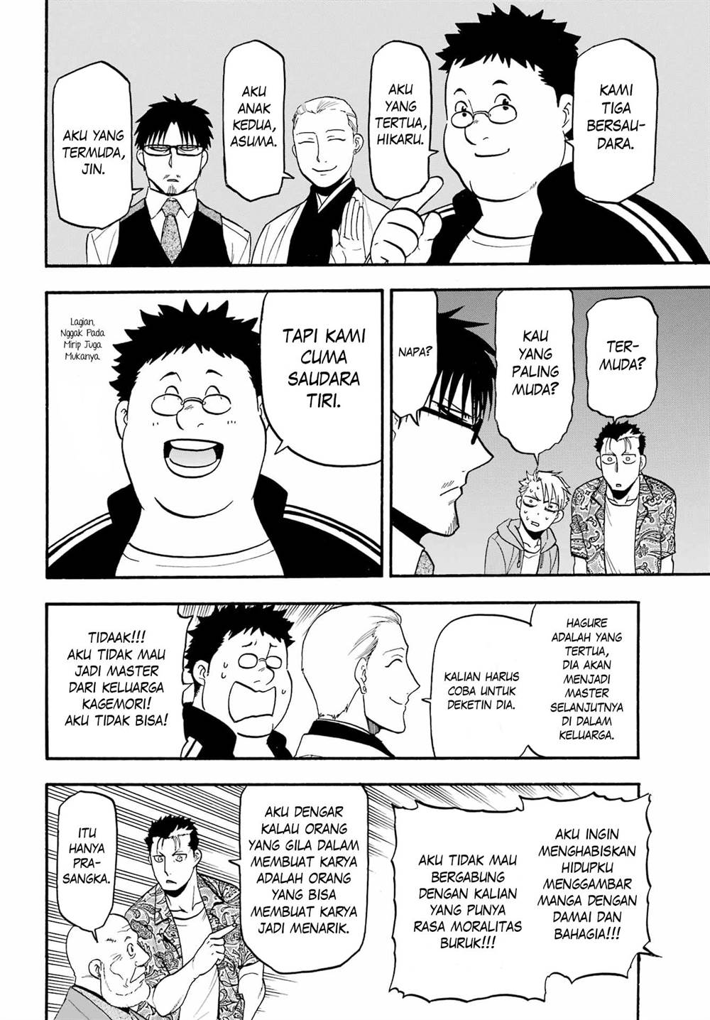 image-komik-yomi-no-tsugai-chapter-10-22/38