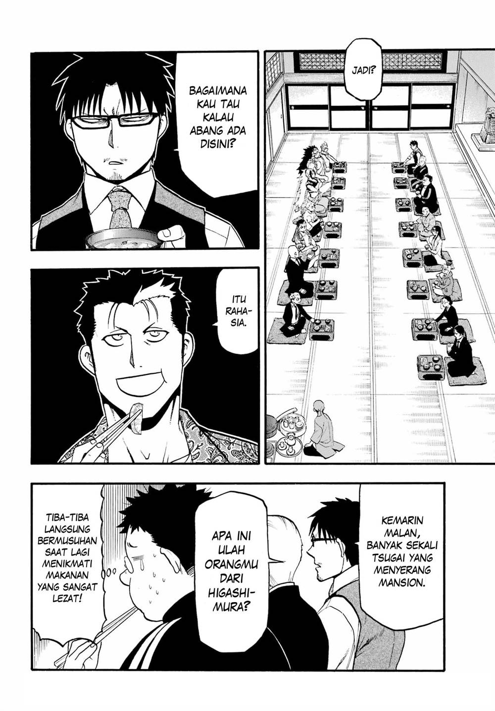 image-komik-yomi-no-tsugai-chapter-10-26/38