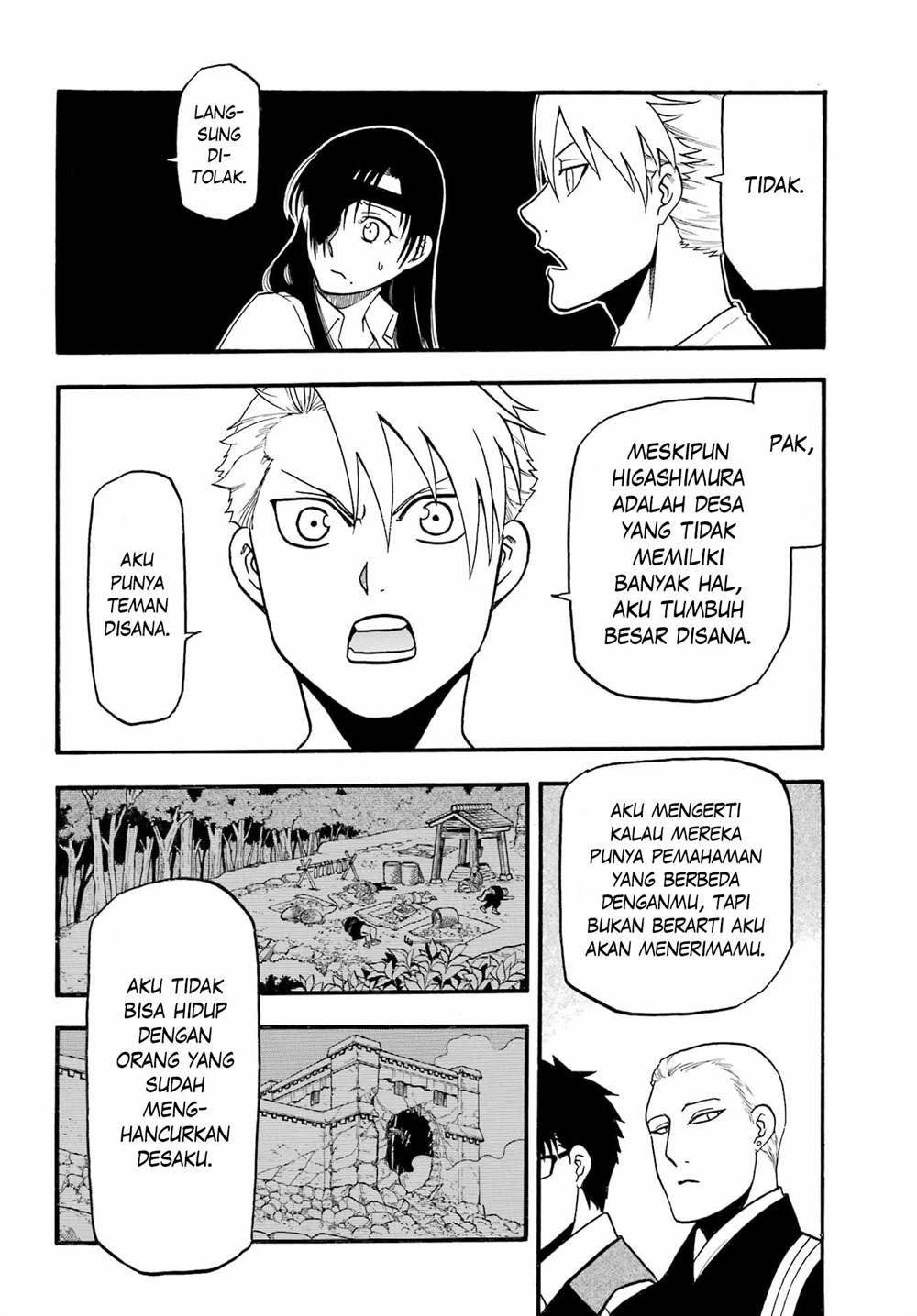 image-komik-yomi-no-tsugai-chapter-11-8/41