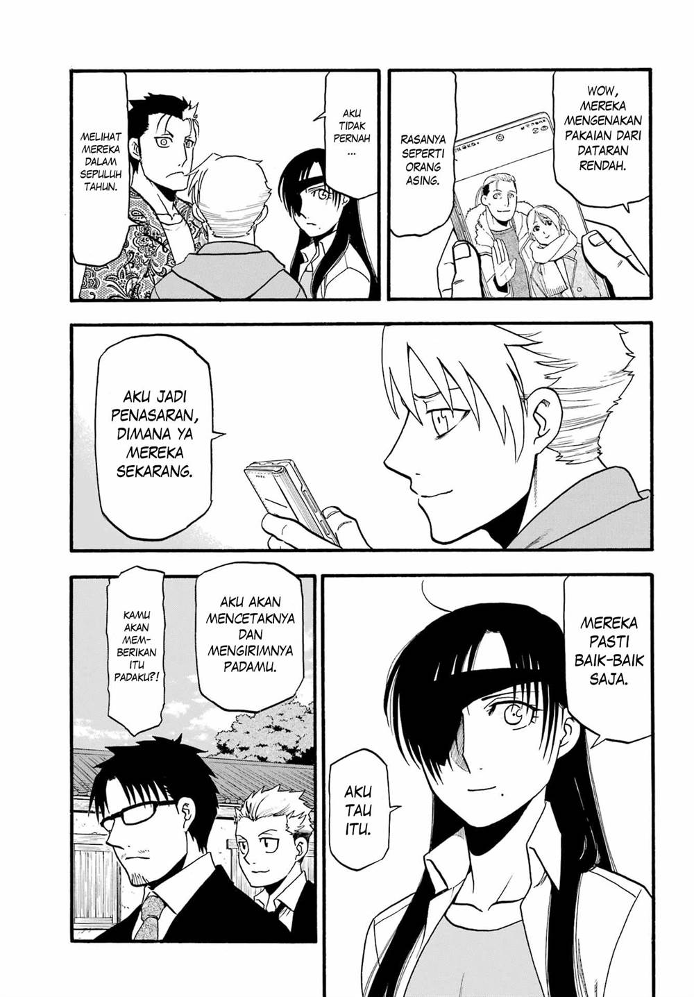 image-komik-yomi-no-tsugai-chapter-11-15/41