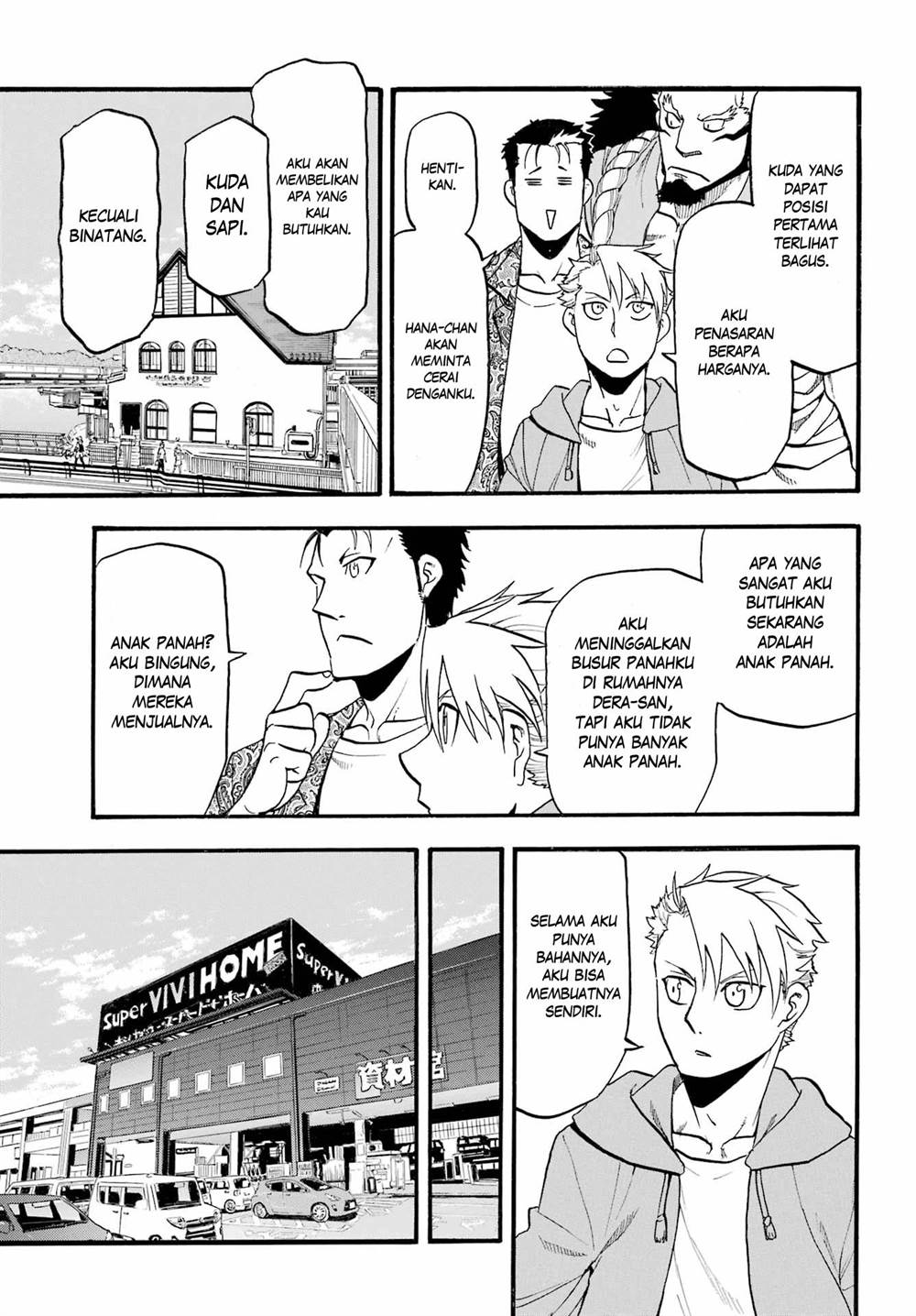 image-komik-yomi-no-tsugai-chapter-11-31/41