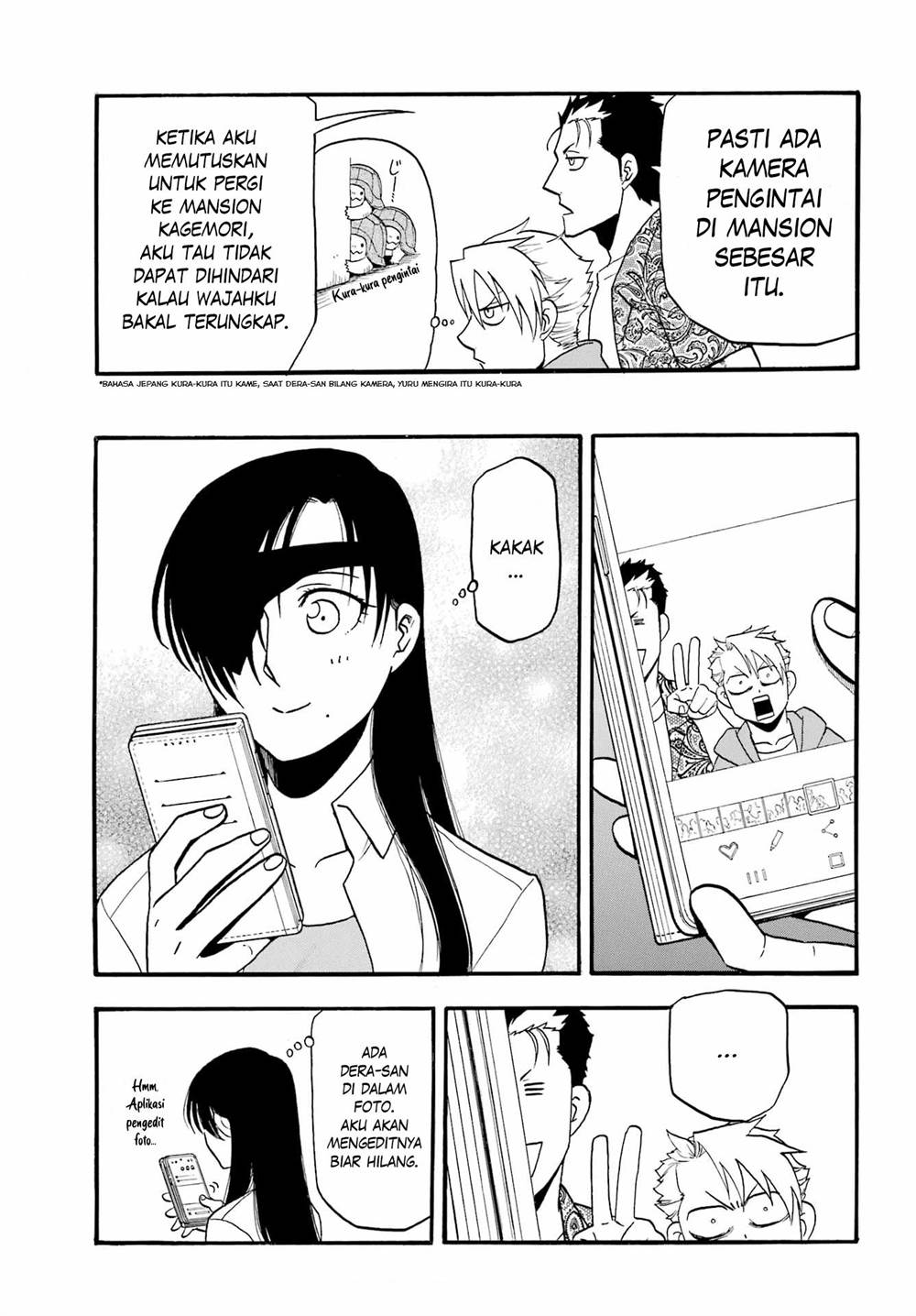 image-komik-yomi-no-tsugai-chapter-12-3/39