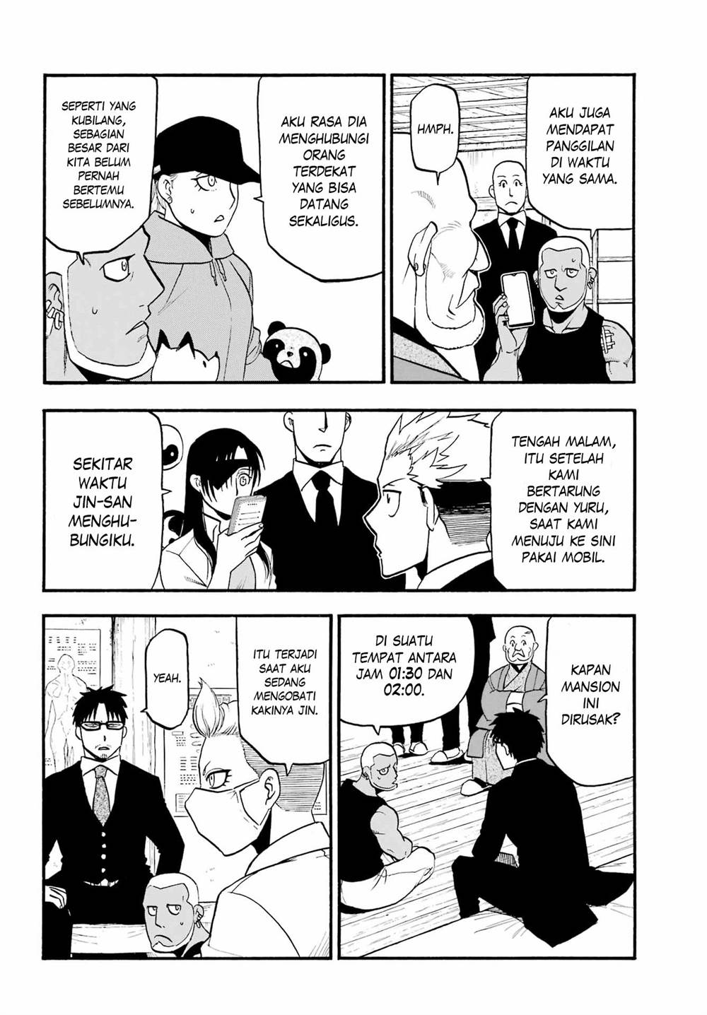 image-komik-yomi-no-tsugai-chapter-12-6/39