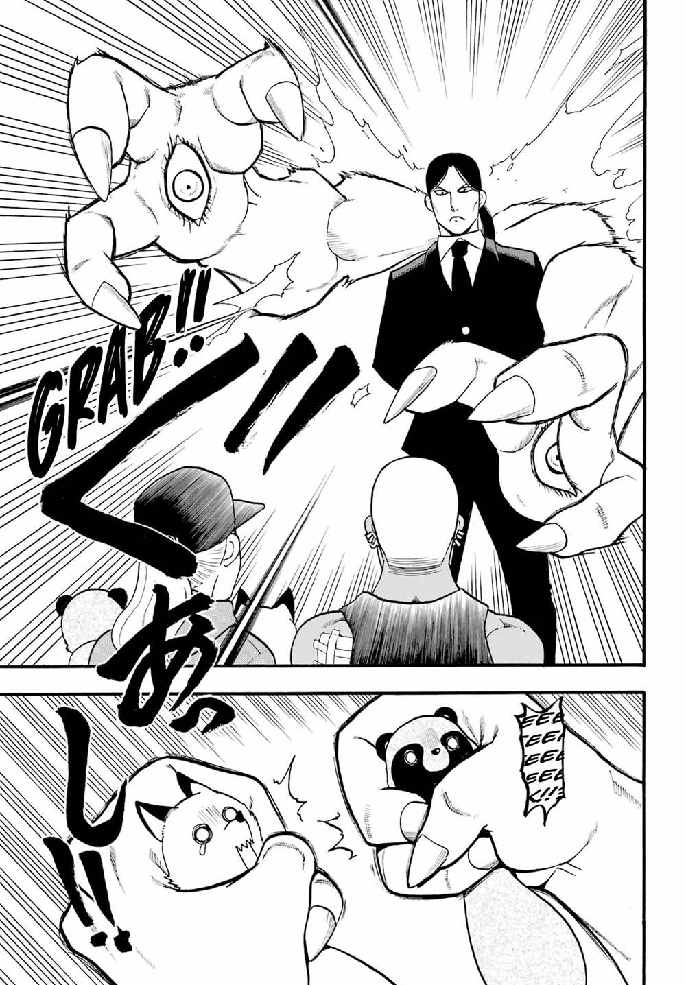 image-komik-yomi-no-tsugai-chapter-12-9/39