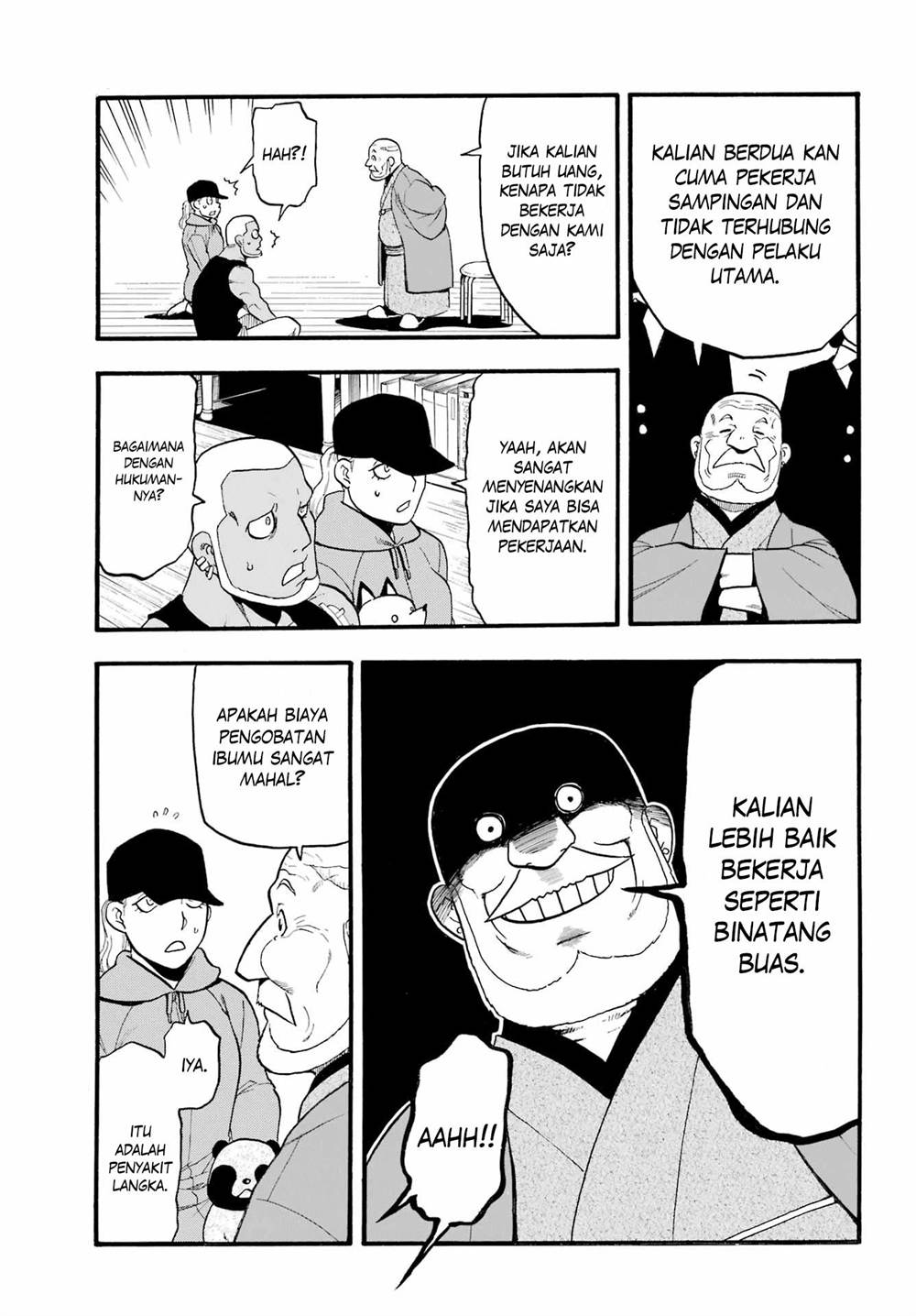 image-komik-yomi-no-tsugai-chapter-12-15/39