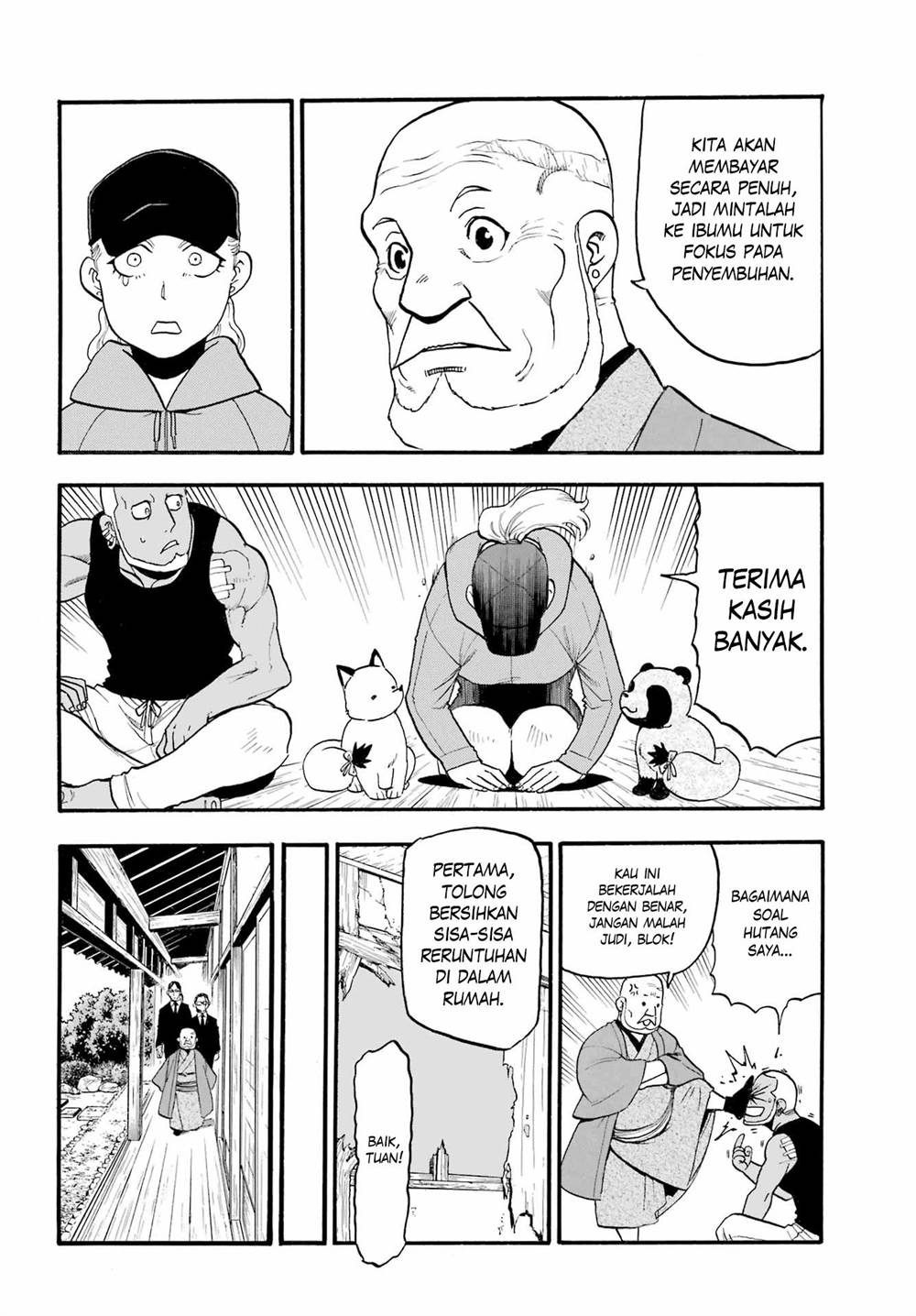 image-komik-yomi-no-tsugai-chapter-12-16/39