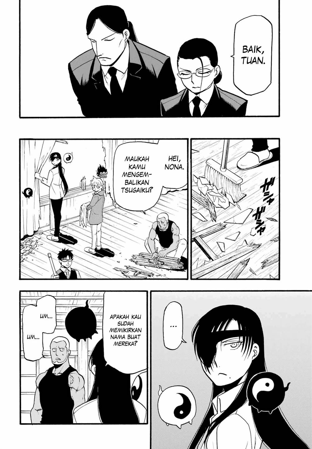 image-komik-yomi-no-tsugai-chapter-12-18/39