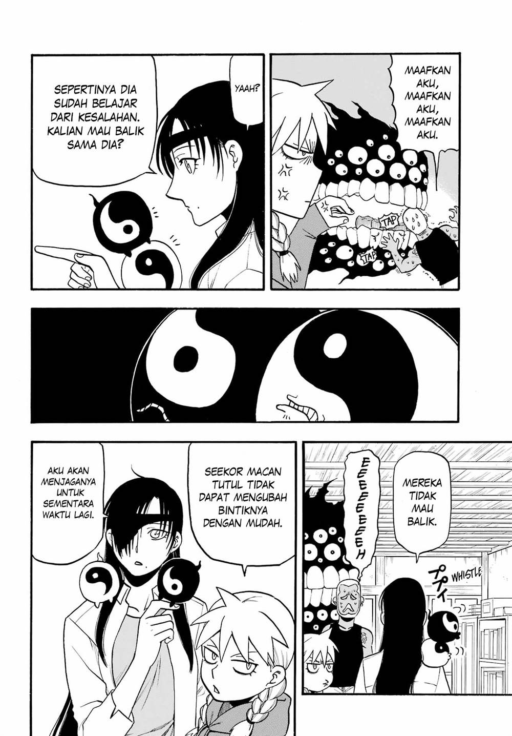 image-komik-yomi-no-tsugai-chapter-12-20/39