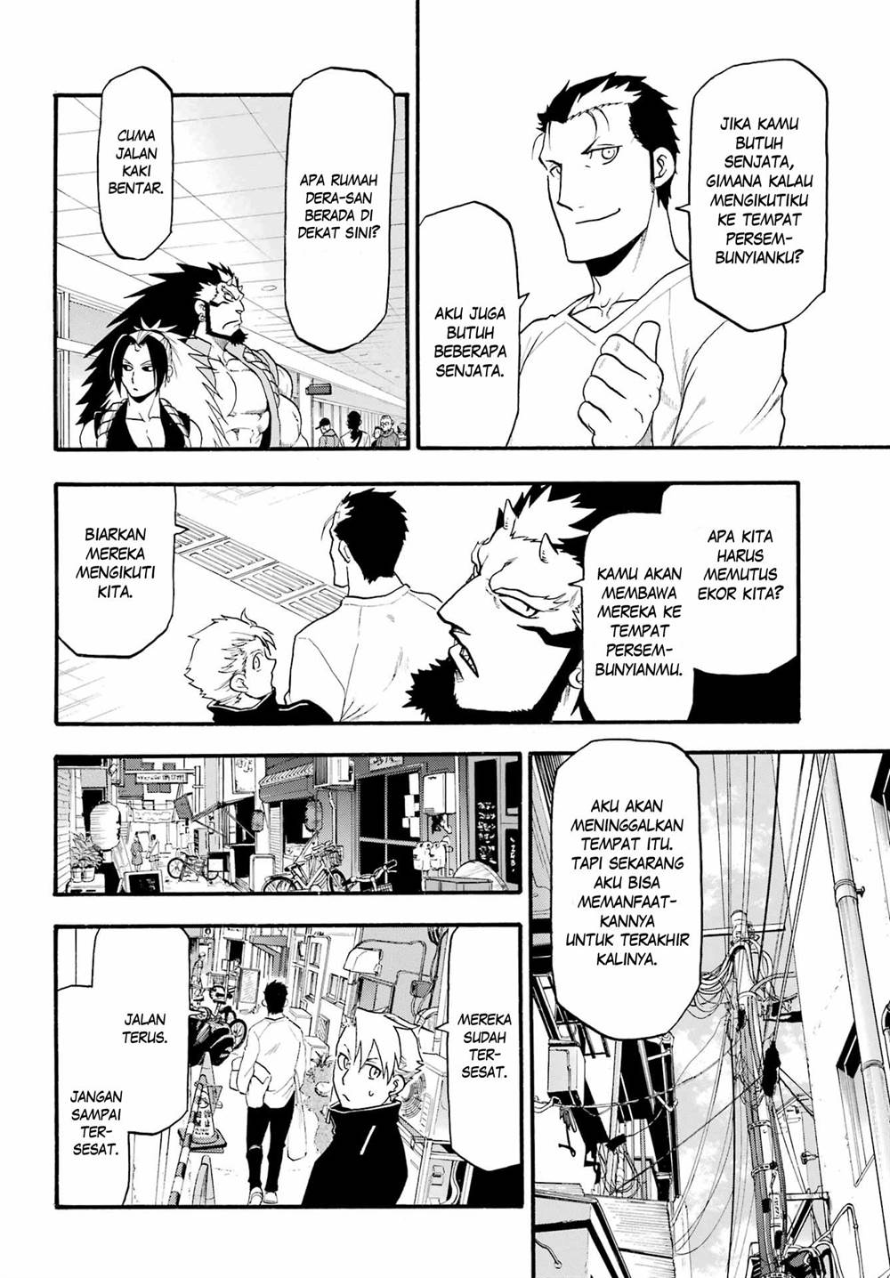 image-komik-yomi-no-tsugai-chapter-12-26/39