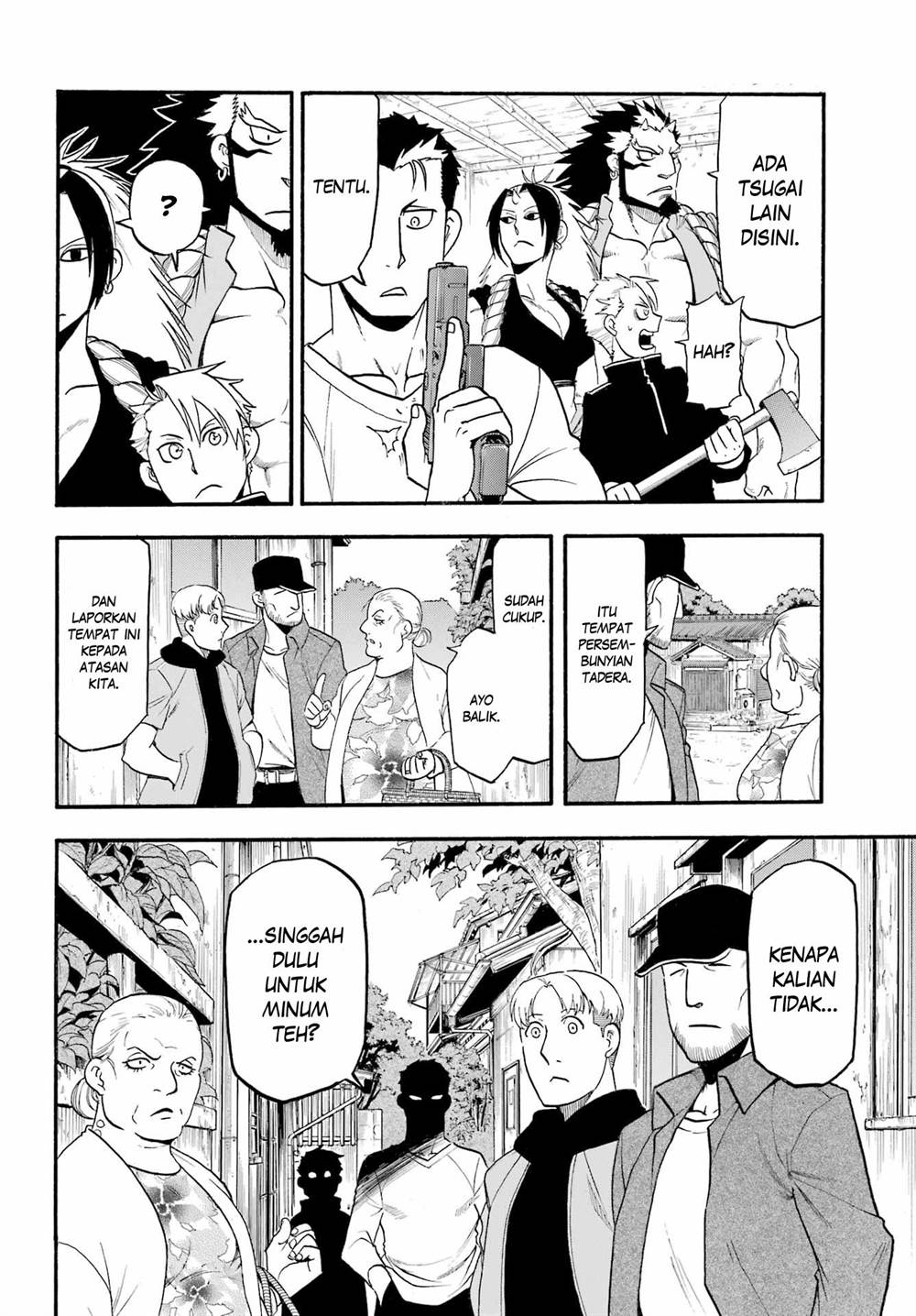 image-komik-yomi-no-tsugai-chapter-12-28/39