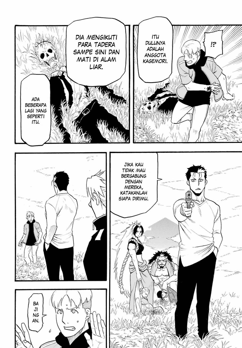 image-komik-yomi-no-tsugai-chapter-12-32/39