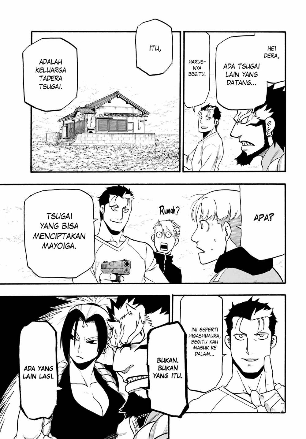 image-komik-yomi-no-tsugai-chapter-12-33/39