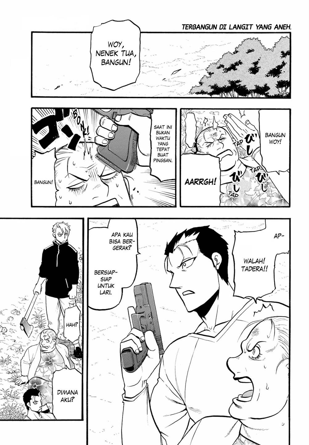 image-komik-yomi-no-tsugai-chapter-13-1/38